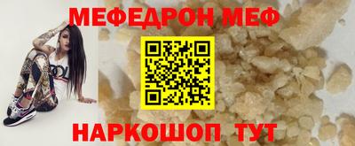 сатива Апрелевка