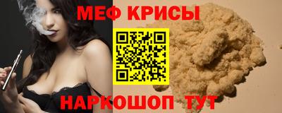 марки nbome Апшеронск