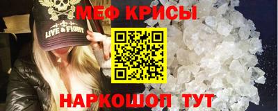 марки nbome Апшеронск