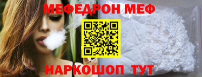 сатива Апрелевка