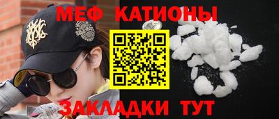 марки nbome Апшеронск