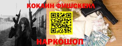 сатива Апрелевка