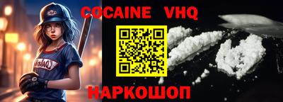 сатива Апрелевка