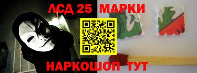сатива Апрелевка