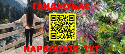 COCAINE Аргун