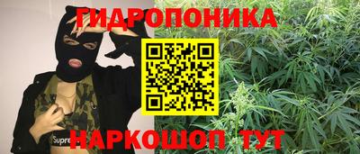 COCAINE Аргун