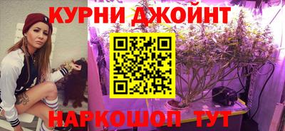 COCAINE Аргун