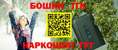 COCAINE Аргун