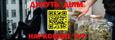 COCAINE Аргун