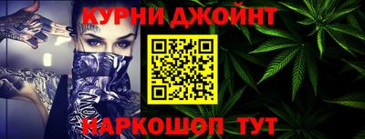 сатива Апрелевка