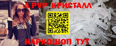 COCAINE Аргун