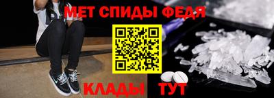 сатива Апрелевка