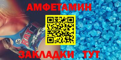COCAINE Аргун