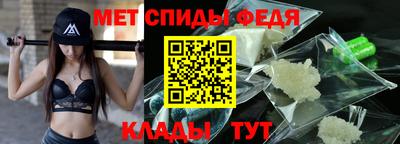 COCAINE Аргун