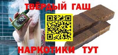 COCAINE Аргун