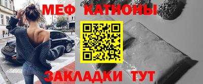 сатива Апрелевка