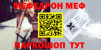 сатива Апрелевка