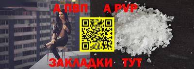 COCAINE Аргун